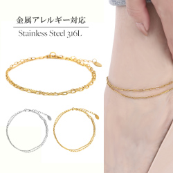 フリーレーベルステンレスピアス316L