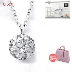 ダイヤモンド ネックレス レディース 一粒 プラチナ ダイヤネックレス PT900 0.5ct 6本爪 鑑定書 ギフト 母の日