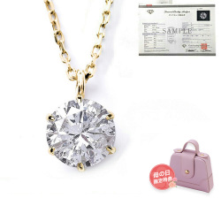 ダイヤモンド ネックレス レディース 一粒 18金 K18 ダイヤ ダイヤネックレス 天然ダイヤ 0.2ct カラット 鑑定書 ギフト 母の日