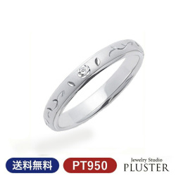 結婚指輪 プラチナ ペア リング 指輪 マリッジリング マリッジ ペアリング レディース ジュエリー アクセサリー PT950 プチマリエ Petit Marie セット ブランド シンプル Marriage ring 彫刻 甲丸 新婦 プラチナリング ペアジュエリー プレゼント ギフト 母の日