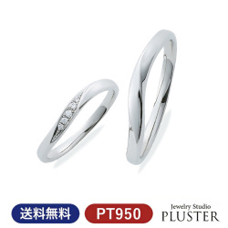 結婚指輪 プラチナ ペア リング 指輪 マリッジリング マリッジ ペアリング 2本セット 男性 女性 新郎 新婦 ダイヤモンド レディース メンズ ジュエリー アクセサリー PT950 セット ブランド プチマリエ ペアジュエリー プレゼント 女性 母の日