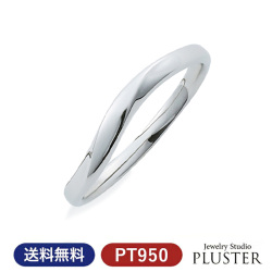 結婚指輪 プラチナ ペア リング 指輪 マリッジリング マリッジ ペアリング 男性 新郎 プラチナリング メンズ メンズリング ジュエリー アクセサリー PT950 シンプル セット ブランド プチマリエ ペアジュエリー プレゼント 記念日 ギフト 母の日
