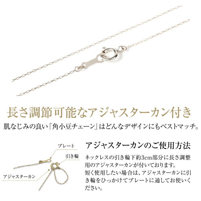 ダイヤモンド ネックレス PLUSTER 一粒 フラワー (天然ダイヤ 0.13ct  
