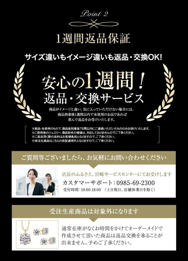 ダイヤモンド ネックレス 1カラット 1.0ct 鑑定書付き 一粒 プラチナ