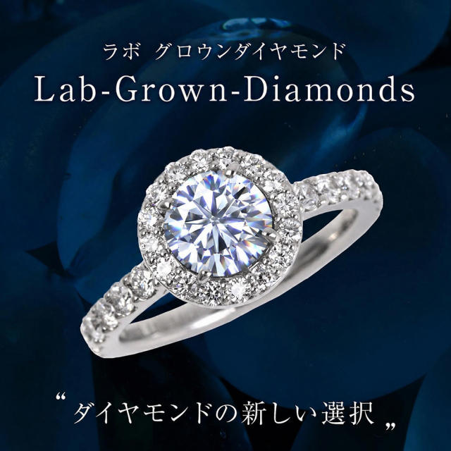 ダイヤモンド リング 0.5カラット 0.5ct D-VVS2-IC IGI 鑑定書付き