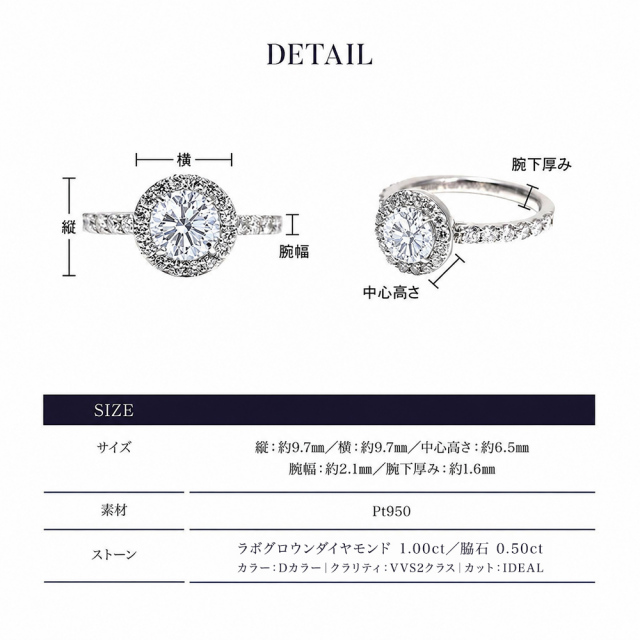 ダイヤモンド リング 1.0カラット 1.0ct D-VVS2-IC IGI 鑑定書付き