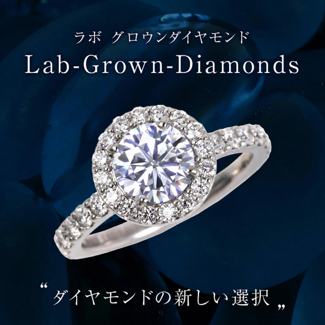 ダイヤモンド リング 1.0カラット 1.0ct D-VVS2-IC IGI 鑑定書付き