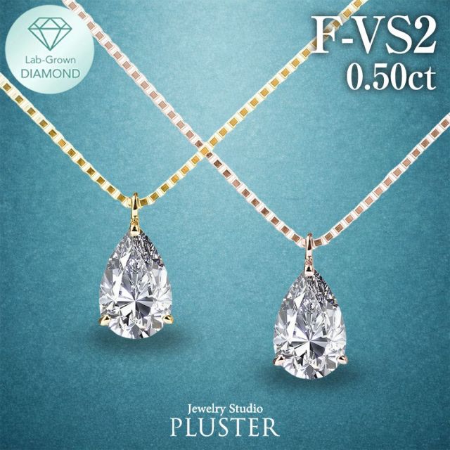 ダイヤモンド ネックレス 一粒 ダイヤモンドネックレス ダイヤ