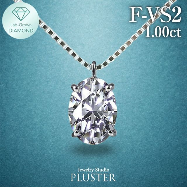 ダイヤモンド ネックレス 一粒 ダイヤモンドネックレス ダイヤ