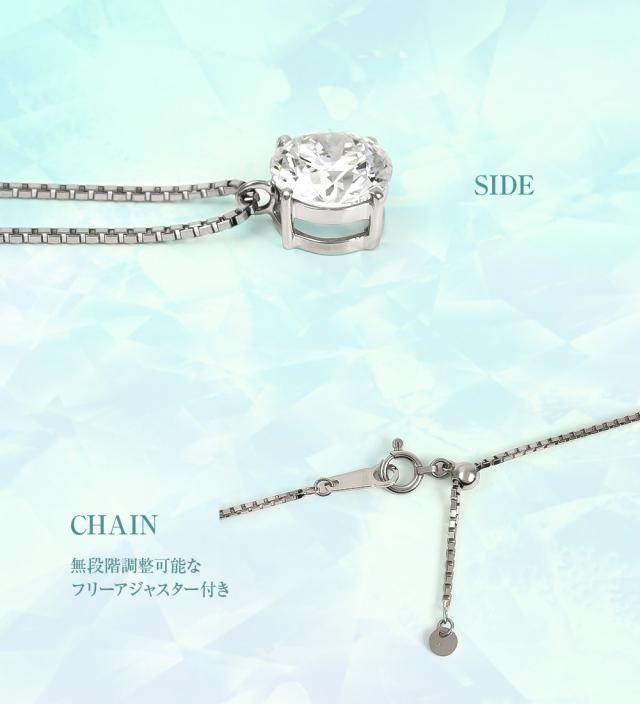 ダイヤモンド ネックレス 2カラット 2.0ct 鑑定書付き 一粒 プラチナ 