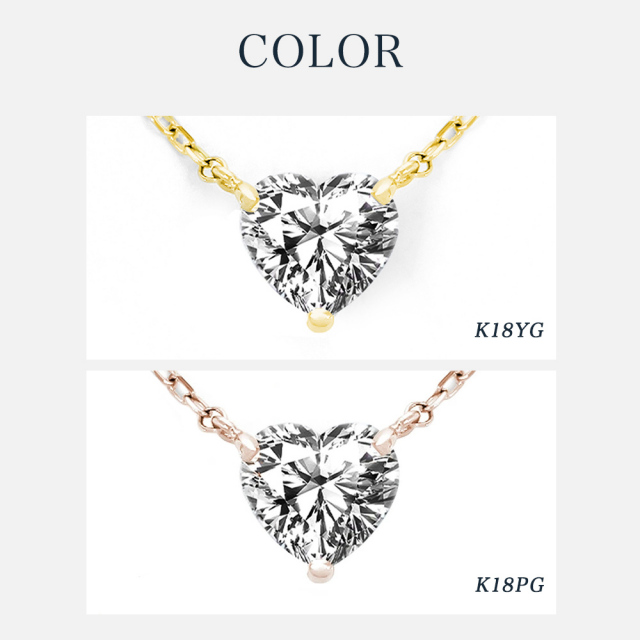 ダイヤモンド ネックレス 1.0カラット 1.0ct D-VVS2-IC IGI 鑑定書付き