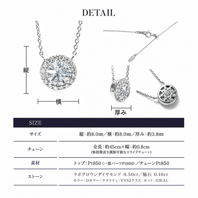 ユ*ノ様 ダイヤモンド0.50ct Ｄカラー VVS2 EX3 IGI鑑別書｜ラ ダイヤモンド リング 0.5カラット 0.5ct D-VVS2-IC IGI 鑑定書付き