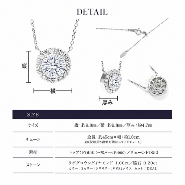 ダイヤモンド リング 1.0カラット 1.0ct D-VVS2-IC IGI 鑑定書付き