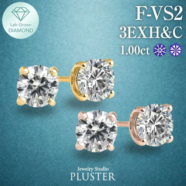 ダイヤモンド ピアス 1.0カラット 一粒 18K キャッチ 落ちない 金属