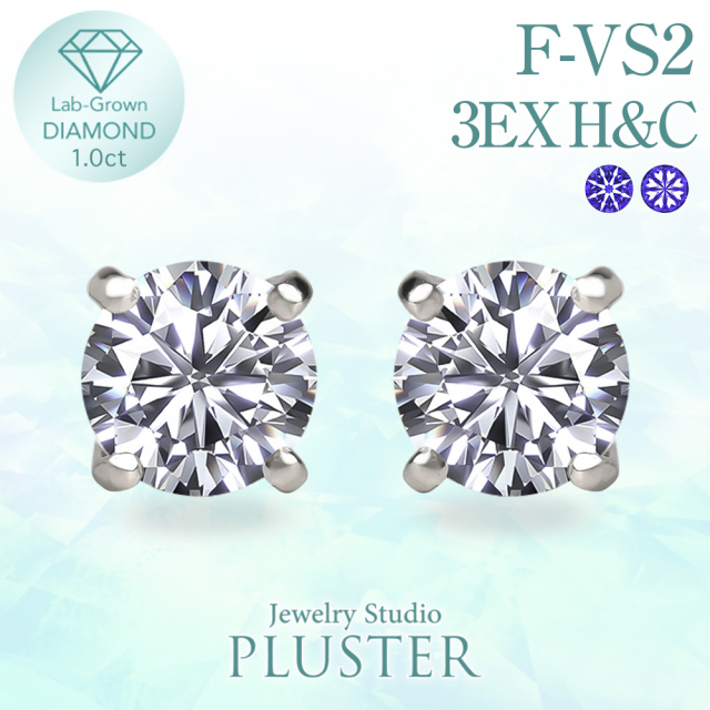 ダイヤモンド ピアス 1.0カラット 一粒 プラチナ キャッチ 落ちない 金属アレルギー ダイヤモンドピアス ダイヤピアス ラウンド 一粒ダイヤ プラチナピアス PT900 ラボグロウン レディース ジュエリー アクセサリー シンプル ブランド 誕生日プレゼント ギフト 母の日 ラボダイヤモンドピアス1.0カラット