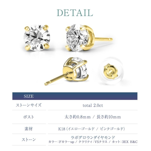 ダイヤモンド ピアス 一粒 2ct K18 18K 18金 金属アレルギー
