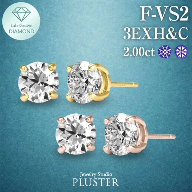 ダイヤモンド ピアス 一粒 2ct K18 18K 18金 金属アレルギー
