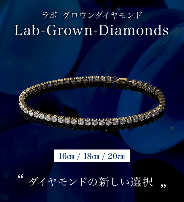 ダイヤモンド テニス ブレスレット 5.00ct ダイヤ テニスブレスレット