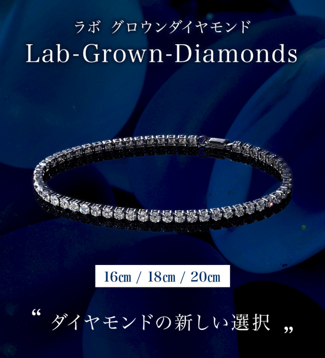 ダイヤモンド テニス ブレスレット 5.00ct ダイヤ テニスブレスレット