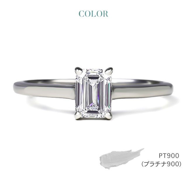 ブラウン ダイヤモンド 0.787ct Pt900 懐かしめ 一粒 ダイヤ リング 指輪 