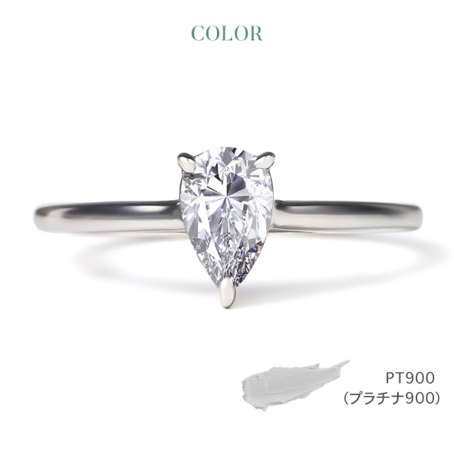 新商品 ダイヤモンド リング 指輪 一粒 ダイヤモンドリング ダイヤ  