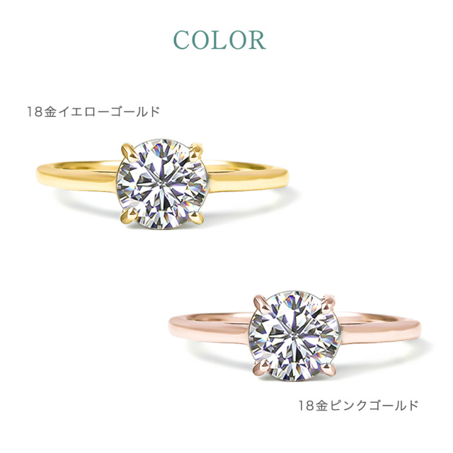 高級 大粒 18金 K18 シトリン ダイヤモンド リング 10号 指輪 ダイヤ
