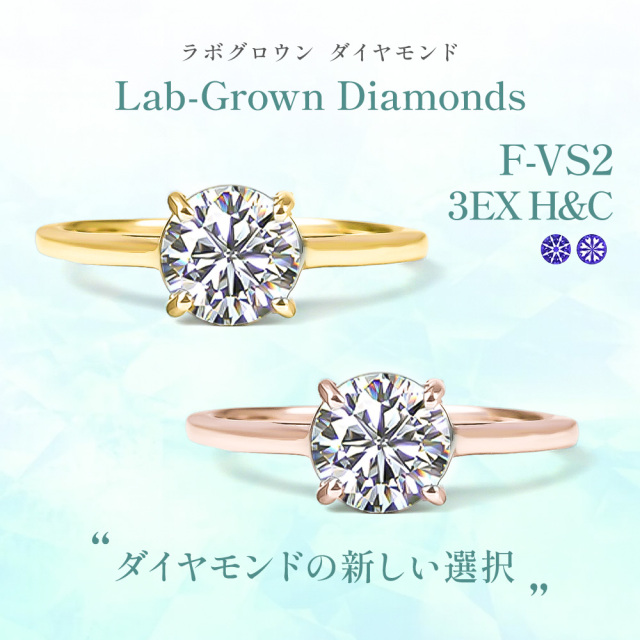 ダイヤモンド リング 指輪 一粒 ダイヤモンドリング ダイヤリング 1.0