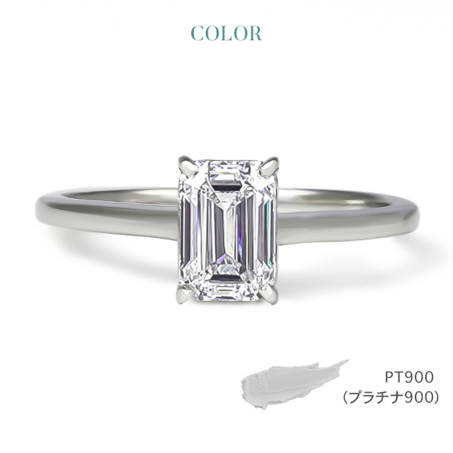 新商品 ダイヤモンド リング 指輪 一粒 ダイヤモンドリング ダイヤリング 1.0ct エメラルド 角 プラチナ PT900 ラボグロウン ホワイト ジュエリー アクセサリー シンプル ブランド 誕生日 プレゼント 女性 ギフト 母の日 ラボグロウンダイヤモンド