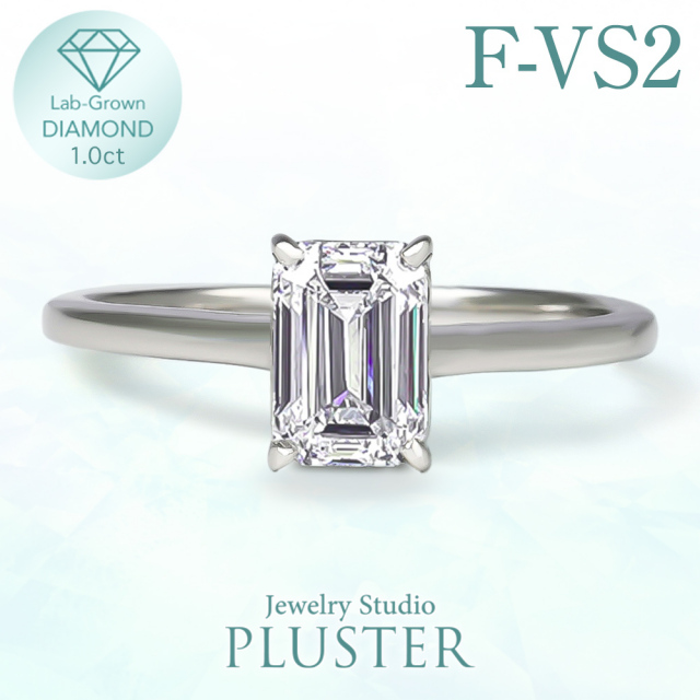 新商品 ダイヤモンド リング 指輪 一粒 ダイヤモンドリング ダイヤリング 1.0ct エメラルド 角 プラチナ PT900 ラボグロウン ホワイト ジュエリー アクセサリー シンプル ブランド 誕生日 プレゼント 女性 ギフト 母の日 ラボグロウンダイヤモンド