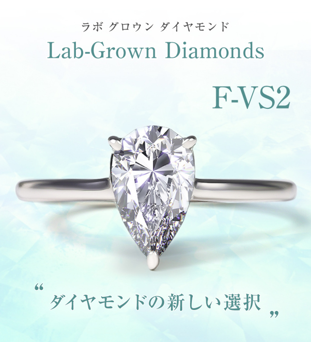 新商品 ダイヤモンド リング 指輪 一粒 ダイヤモンドリング ダイヤ  