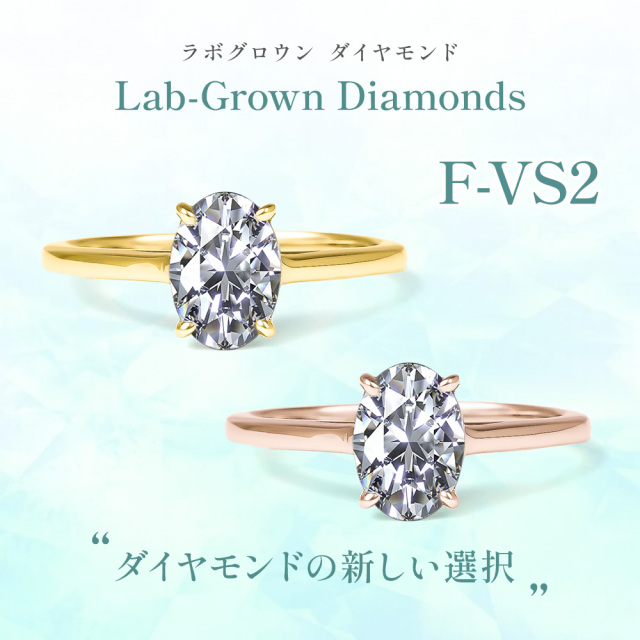 新商品 ダイヤモンド リング 指輪 一粒 ダイヤモンドリング ダイヤ