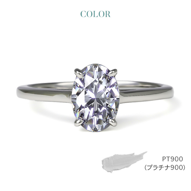 ダイヤモンド リング 指輪 一粒 ダイヤモンドリング ダイヤリング 1.0  