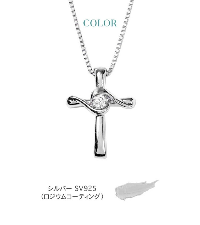 ダイヤモンド ネックレス 一粒 ダイヤモンドネックレス ダイヤ  