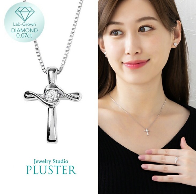 究極美品】十字架にダイヤのネックレスcl 高い 