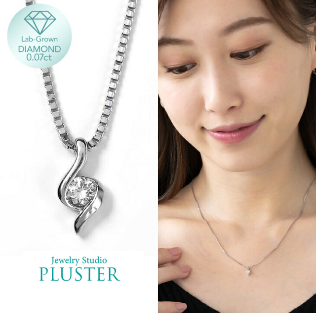 ダイヤモンド ネックレス 一粒 ダイヤモンドネックレス ダイヤ  