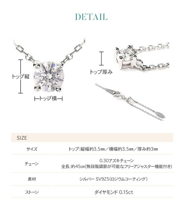 ダイヤモンド ネックレス 一粒 ダイヤモンドネックレス ダイヤ