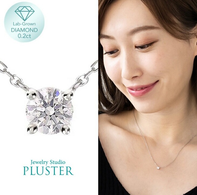 ダイヤモンド ネックレス 一粒 ダイヤモンドネックレス ダイヤ  