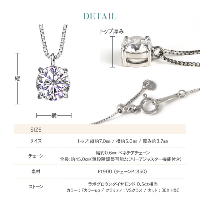 一粒 ダイヤモンド PT950 D1.00ct ネックレス プラチナ4731