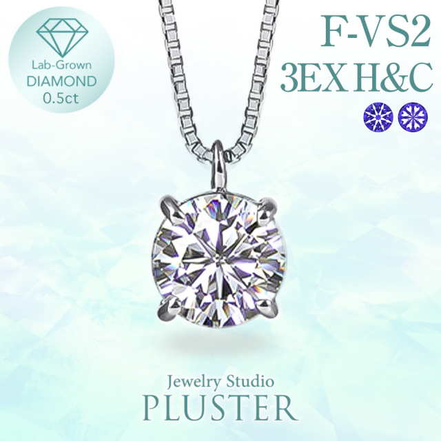 ダイヤモンド ネックレス 一粒 ダイヤモンドネックレス ダイヤ  