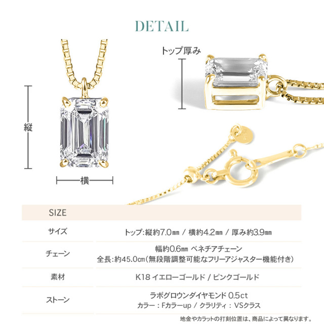 ダイヤモンド ネックレス 一粒 ダイヤモンドネックレス ダイヤ