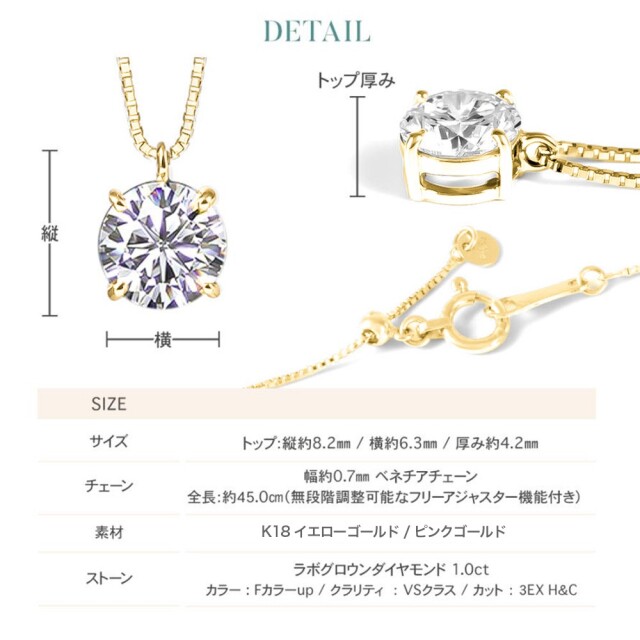 ダイヤモンド ネックレス 一粒 ダイヤモンドネックレス ダイヤ