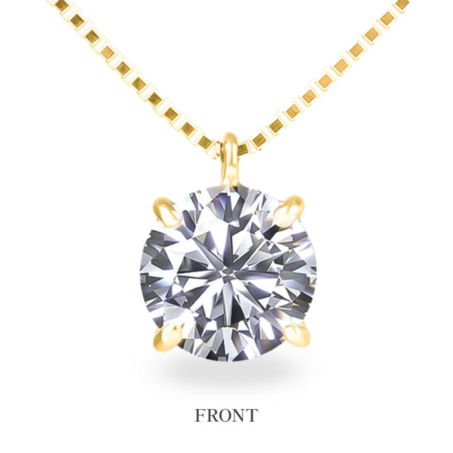 ダイヤモンド ネックレス 1カラット 1.0ct 鑑定書付き 一粒