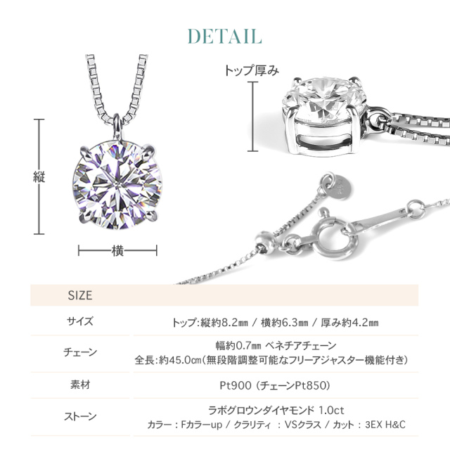 ダイヤモンド ネックレス 一粒 ダイヤモンドネックレス ダイヤ 