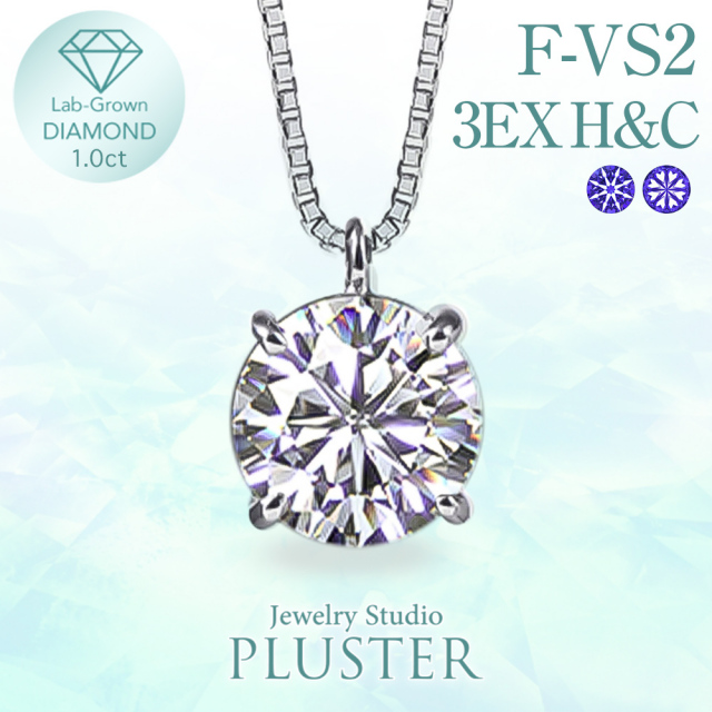 ダイヤモンド ネックレス 一粒 ダイヤモンドネックレス ダイヤ  