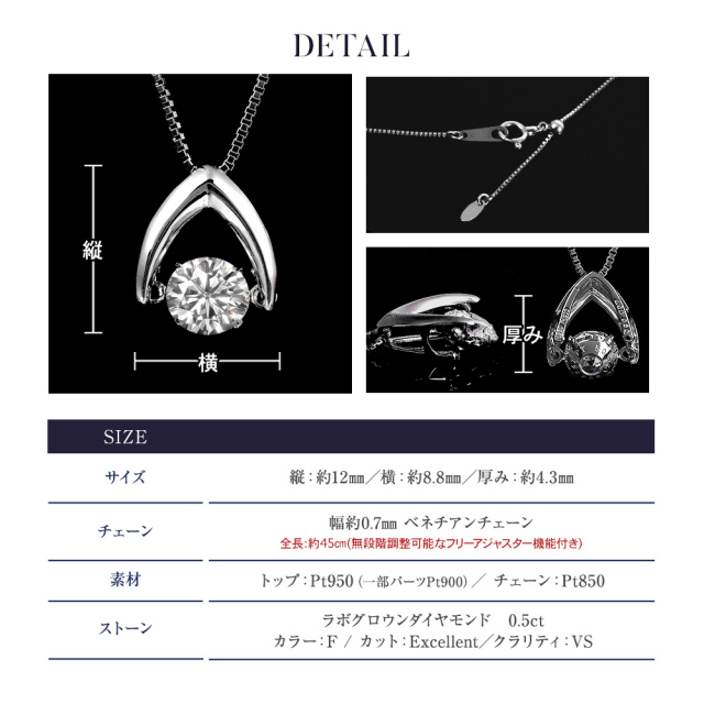 数量限定！プラチナ  ブラックダイヤモンド0.50ct ！ ダイヤモンド ネックレス 0.5カラット Fカラー VS EX V字
