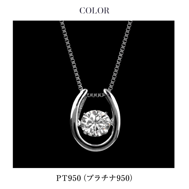 最高品質.pt950プラチナ 1カラットのダイヤモンドのネックレスを