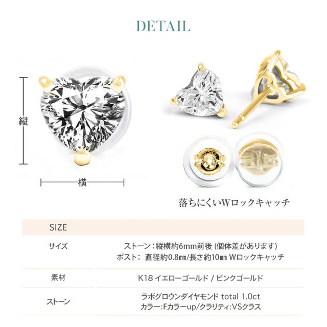 ダイヤモンド ピアス 18金 1カラット ハート 一粒 ダイヤモンドピアス