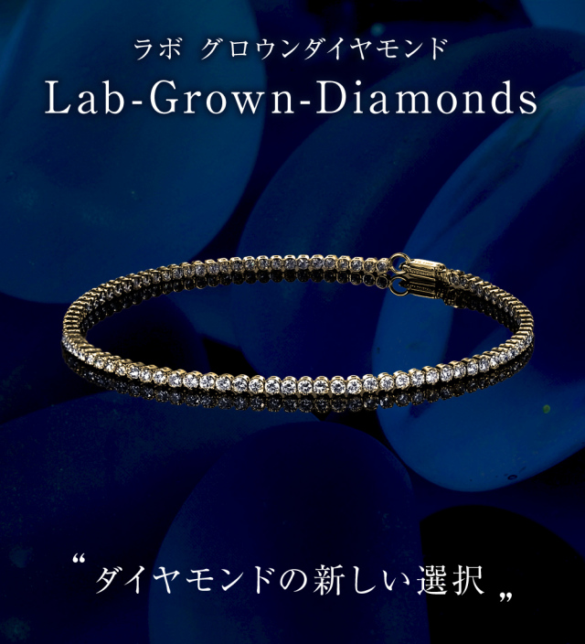 ダイヤモンド テニス ブレスレット 2.0ct テニスブレスレット K18 18金