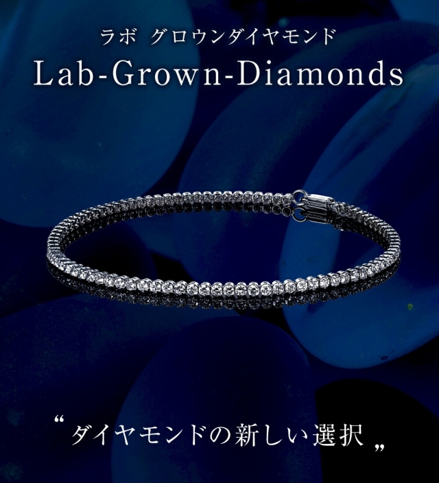 ダイヤモンド テニス ブレスレット 2.0ct テニスブレスレット プラチナ