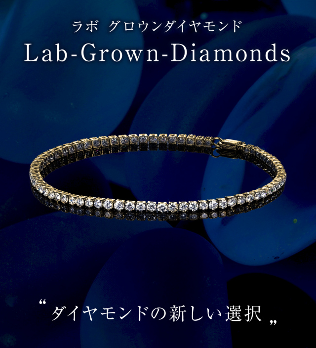 ダイヤモンド テニス ブレスレット 3.00ct ダイヤ テニスブレスレット
